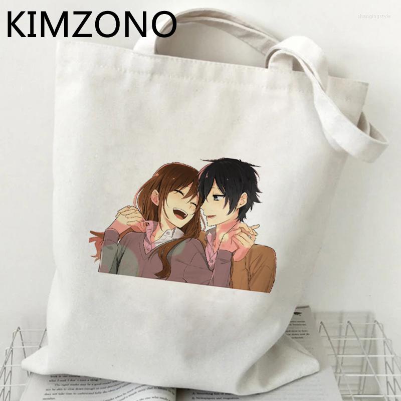 Shopping Bags Horimiya Bag Handbag Canvas Grocery Eco Bolso Shoping Reciclaje Sacolas, Kong 
Shopping Bags Horimiya Bag Handbag Canvas Grocery Eco Bolso Shoping Reciclaje Sacolas, Kong