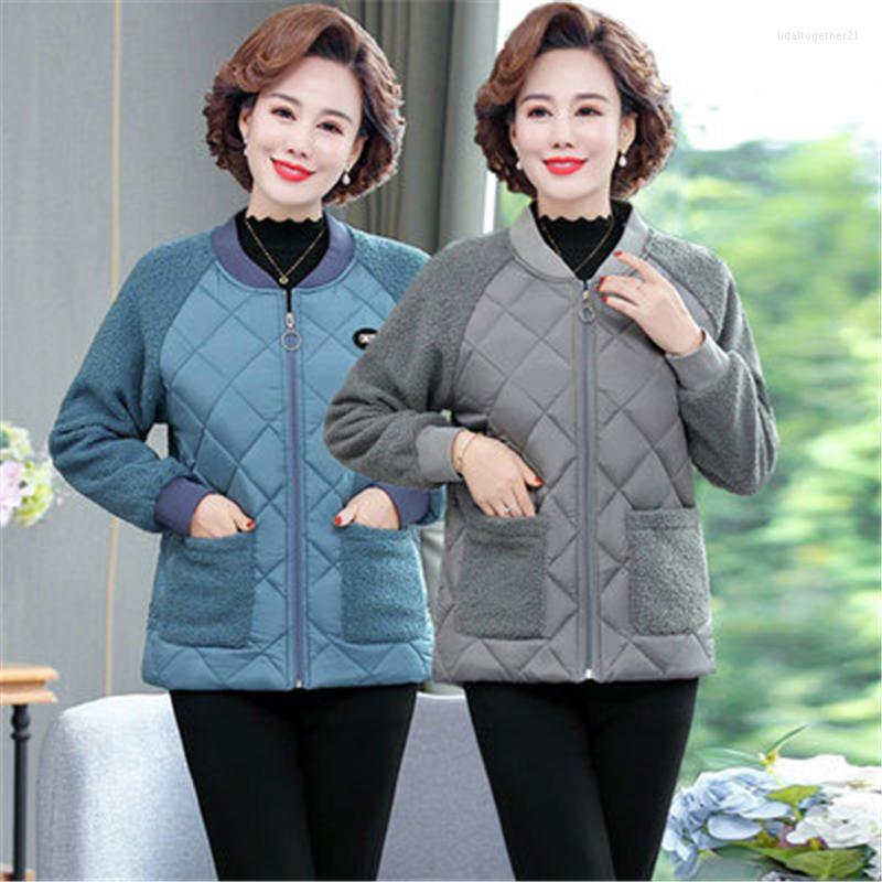 Women's Trench Coats 2023 Winter Fashion Short Stand Collar Long Sleeve Loose Middle-Aged And Elderly Women's Stitching Cotton Jacket, Black
Women's Trench Coats 2023 Winter Fashion Short Stand Collar Long Sleeve Loose Middle-Aged And Elderly Women's Stitching Cotton Jacket, Black