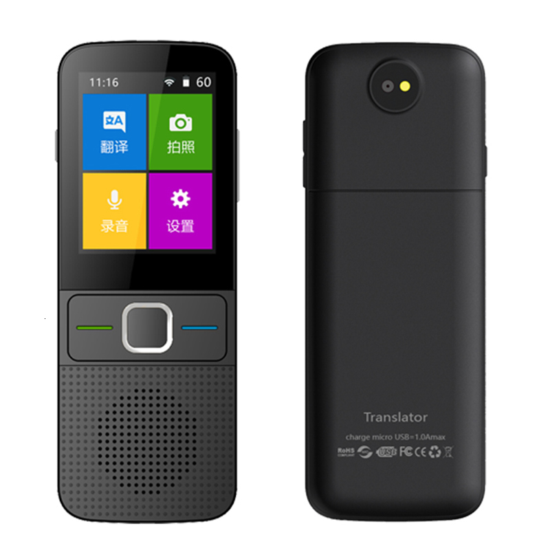 smart translator T10 Offline Voice Translator Portable 137 Languages Realtime WiFi Smart without Internet InterTranslation Machine 230204
smart translator T10 Offline Voice Translator Portable 137 Languages Realtime WiFi Smart without Internet InterTranslation Machine 230204