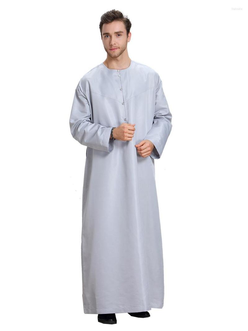 Ethnic Clothing Men Jubba Thob Muslim Solid Color Long Robe Islam Djellaba Kaftan Saudi Arab Musulman Traditional Simple Elegant Plain Wear
Ethnic Clothing Men Jubba Thob Muslim Solid Color Long Robe Islam Djellaba Kaftan Saudi Arab Musulman Traditional Simple Elegant Plain Wear