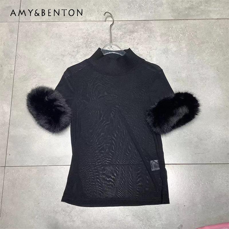 Women' T Shirts Women' Fashion Sexy Stand Collar Stitching Pullover Tops See-through Mesh Furry Design Short Sleeve T-shirt, Black
Women' T Shirts Women' Fashion Sexy Stand Collar Stitching Pullover Tops See-through Mesh Furry Design Short Sleeve T-shirt, Black