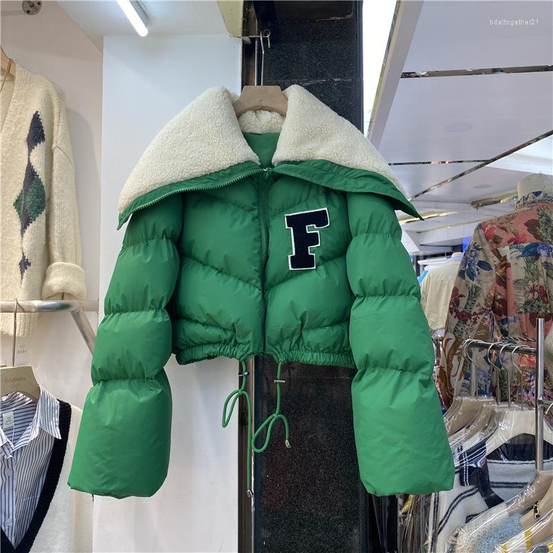 Women' Trench Coats Korean 2023 Winter Embroidered Letter Splicing Large Lapel Lamb Wool Short Thickened Cotton-Padded Coat For Women, White
Women' Trench Coats Korean 2023 Winter Embroidered Letter Splicing Large Lapel Lamb Wool Short Thickened Cotton-Padded Coat For Women, White