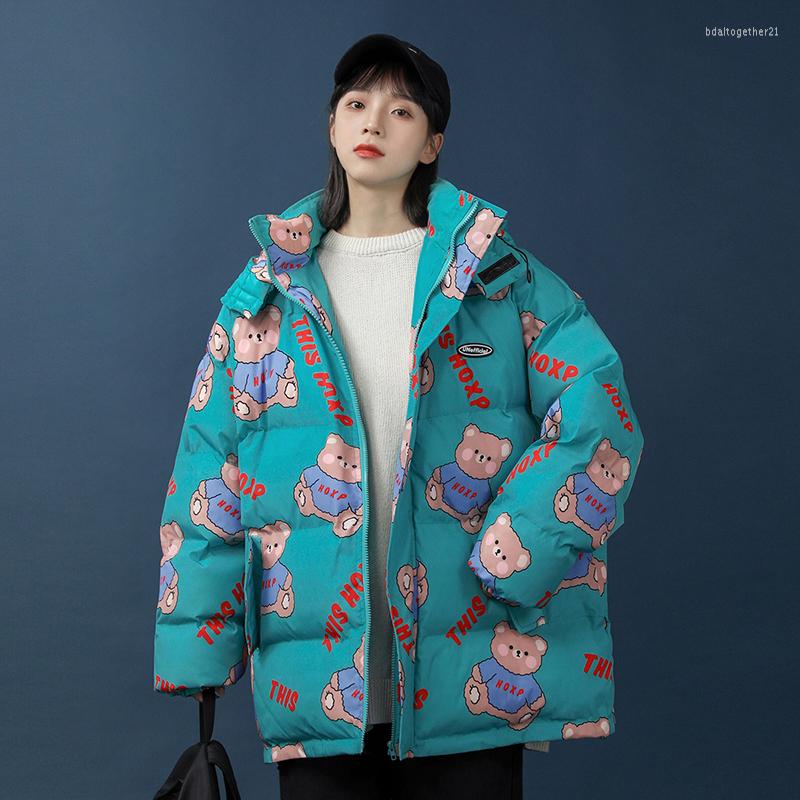 Women's Trench Coats Winter Web Celebrity Cotton-padded Jacket Female Bear Short Bread Han Edition School Wear Loose Clothing Down Leisure, Black
Women's Trench Coats Winter Web Celebrity Cotton-padded Jacket Female Bear Short Bread Han Edition School Wear Loose Clothing Down Leisure, Black