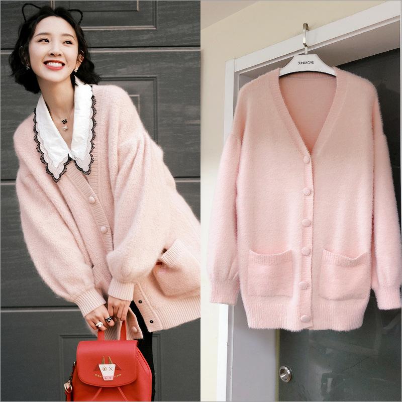 Women' Knits & Tees 2023 Tangyixinweiya Spring Festival Gala The Same Pink Loose Medium Length Woolen Knitted Cardigan With Bottom Lace, Shirt
Women' Knits & Tees 2023 Tangyixinweiya Spring Festival Gala The Same Pink Loose Medium Length Woolen Knitted Cardigan With Bottom Lace, Shirt