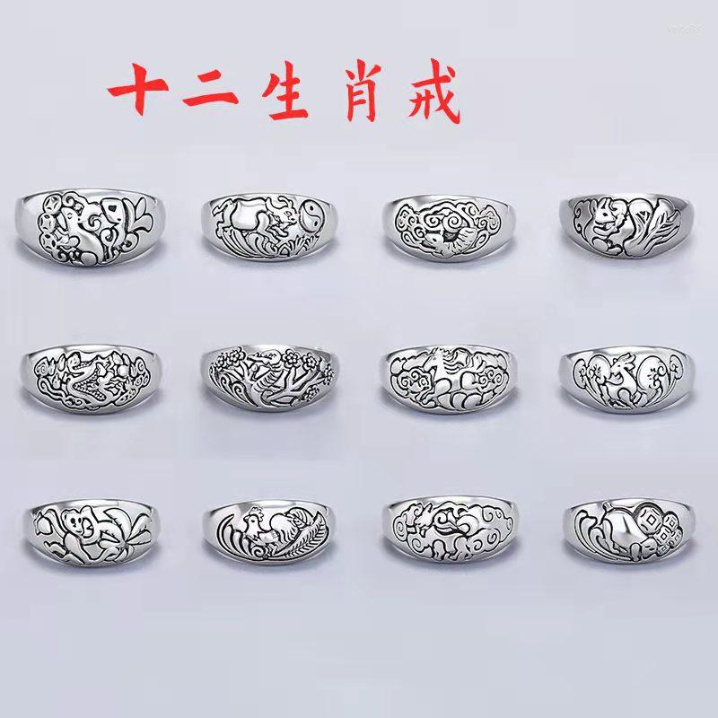 Cluster Rings S7 12 / Zodiac Retro Thai Silver Men's And Women's Open Ring Live Mouth Retractable Index Finger
Cluster Rings S7 12 / Zodiac Retro Thai Silver Men's And Women's Open Ring Live Mouth Retractable Index Finger