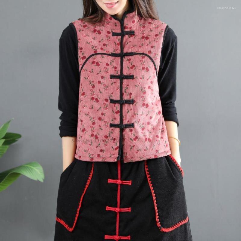Ethnic Clothing 2023 Women Flower Print Gilet Vintage Elegant Chinese Vest Sleeveless Tang Suit Top Oriental Traditional Corduroy
Ethnic Clothing 2023 Women Flower Print Gilet Vintage Elegant Chinese Vest Sleeveless Tang Suit Top Oriental Traditional Corduroy