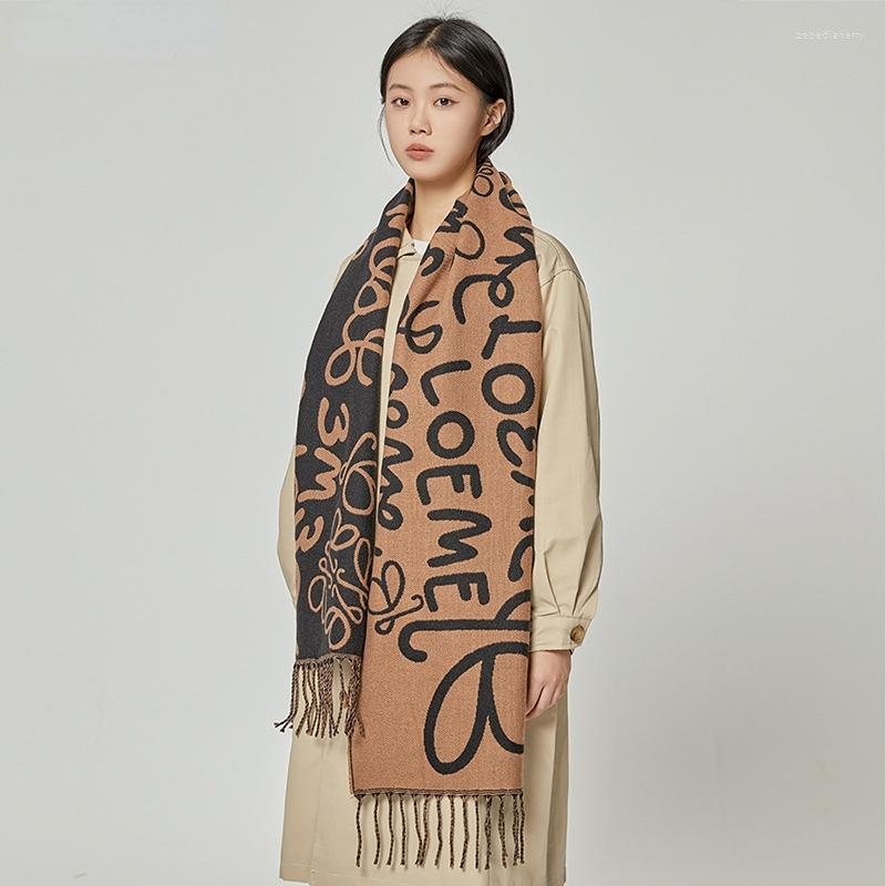 Scarves Letter Cashmere Shawls Women Winter Korean Double-sided Outdoor Windproof Neck Protection Cold Proof Female Large Shawl
Scarves Letter Cashmere Shawls Women Winter Korean Double-sided Outdoor Windproof Neck Protection Cold Proof Female Large Shawl