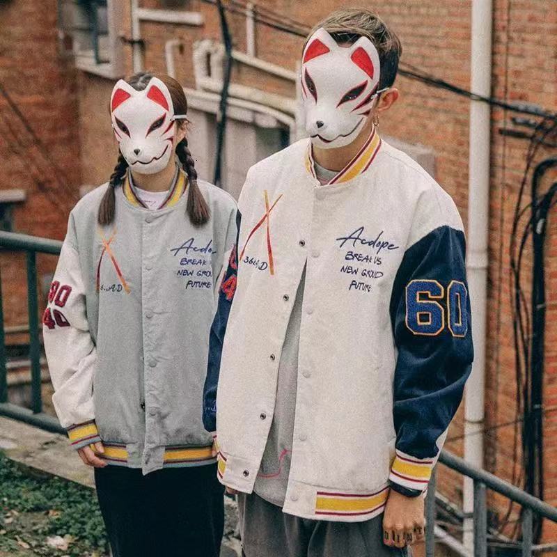 Men's Jackets American retro letter embroidered jackets coat women street hip-hop baseball uniform Y2K casual loose couple jacket top 230203, Gold
Men's Jackets American retro letter embroidered jackets coat women street hip-hop baseball uniform Y2K casual loose couple jacket top 230203, Gold
