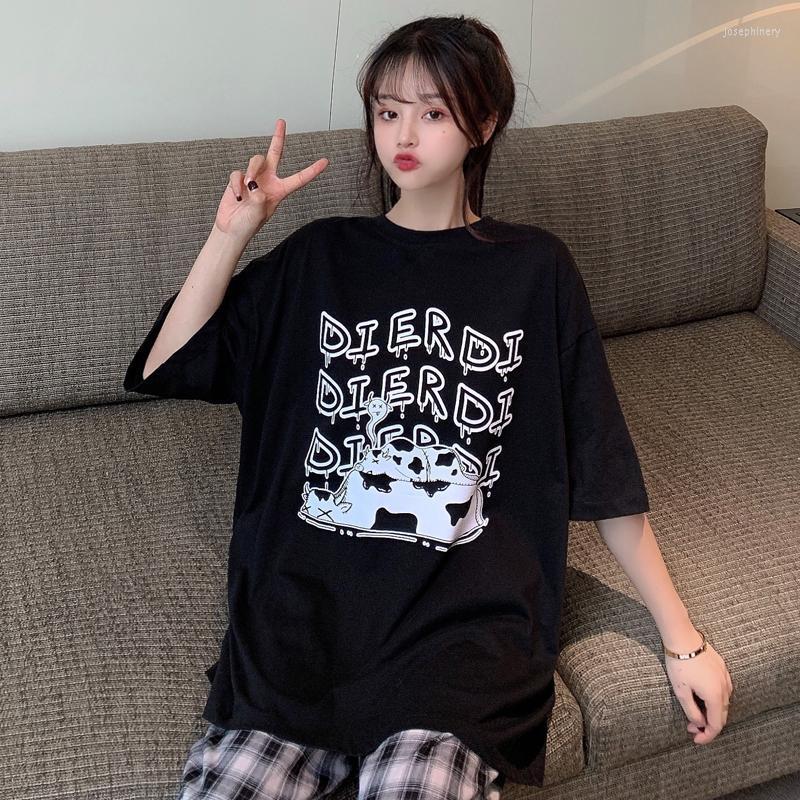 Women's T Shirts Summer Letter Cartoon Printing Loose Short-sleeved Bottoming Shirt All-match Casual Top WomenWomen's Jose22, Black
Women's T Shirts Summer Letter Cartoon Printing Loose Short-sleeved Bottoming Shirt All-match Casual Top WomenWomen's Jose22, Black