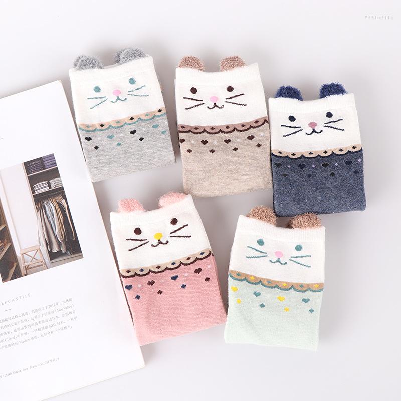 Women Socks 1 Pairs Of Cute Little Animal Pattern Adult Straight Board Personality Funny Pure Cotton Breathable Simple Cartoon, 04
Women Socks 1 Pairs Of Cute Little Animal Pattern Adult Straight Board Personality Funny Pure Cotton Breathable Simple Cartoon, 04