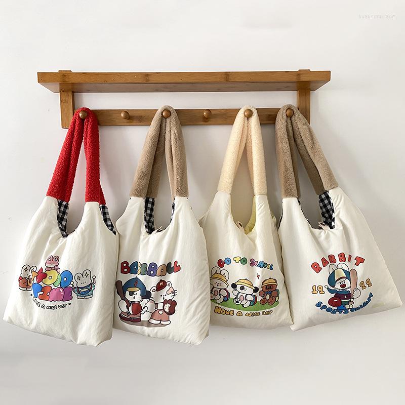 Evening Bags Cartoon Double-sided Printing Large Capacity Women's Cotton-filled Soft Shoulder Bag Large-capacity Student Outing Totes, Design 3
Evening Bags Cartoon Double-sided Printing Large Capacity Women's Cotton-filled Soft Shoulder Bag Large-capacity Student Outing Totes, Design 3
