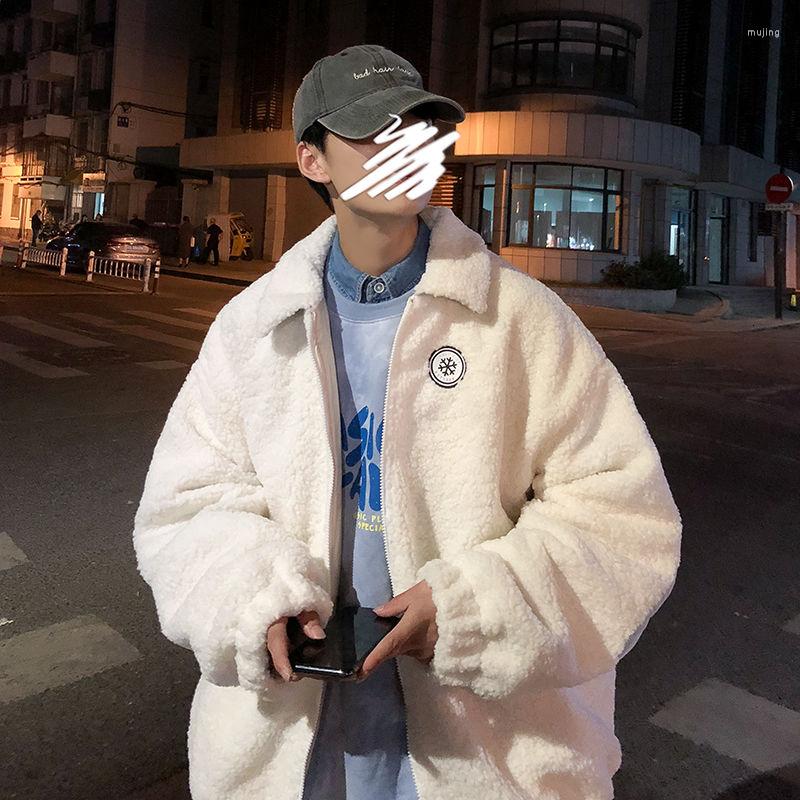 Men's Down Lamb Wool Coats Men Jacket Thicken Solid Lapel Warmth Joint Contrast Patch Tops Casual Loose Cotton-padded Male Tide, Black
Men's Down Lamb Wool Coats Men Jacket Thicken Solid Lapel Warmth Joint Contrast Patch Tops Casual Loose Cotton-padded Male Tide, Black