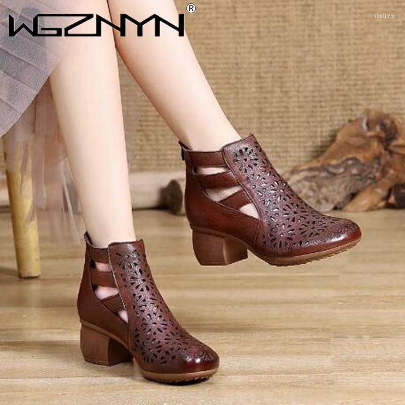 Sandals 2023 Trendy Summer National Wind Cool Boots Genuine PU Leather Handmade Breathable Thick Heel Hollow Hole Shoes
Sandals 2023 Trendy Summer National Wind Cool Boots Genuine PU Leather Handmade Breathable Thick Heel Hollow Hole Shoes