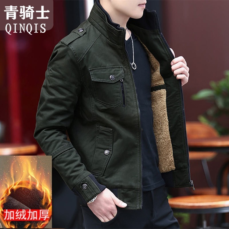 Men's Jackets Men's Plush thick jacket jacket autumn and winter fashion high-quality large-size work clothes cotton clothes warm windbreak 230203, Black
Men's Jackets Men's Plush thick jacket jacket autumn and winter fashion high-quality large-size work clothes cotton clothes warm windbreak 230203, Black