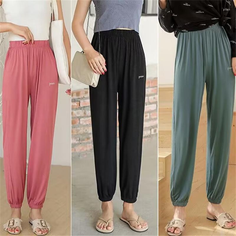 Women's Sleepwear Summer Thin Pants Casual Pajamas For Women Candy Color Elastic Women's Modal Cool Fashion Clothes Big Size, Pink
Women's Sleepwear Summer Thin Pants Casual Pajamas For Women Candy Color Elastic Women's Modal Cool Fashion Clothes Big Size, Pink