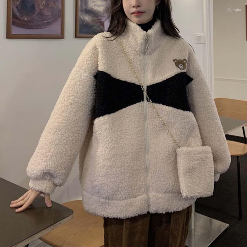 Women's Jackets DAYIFUN Coat Women Winter Imitation Lambswool Warm Contrast Color Stand Collar Zipper Baseball Jacket Oversize Leisure, Black
Women's Jackets DAYIFUN Coat Women Winter Imitation Lambswool Warm Contrast Color Stand Collar Zipper Baseball Jacket Oversize Leisure, Black