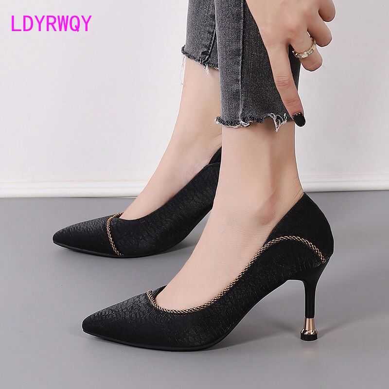 Dress Shoes 2022 New women's shoes pointy soft leather soft soles professional high heels thin heels shallow mouth Korean single shoe women G230203, 5cm
Dress Shoes 2022 New women's shoes pointy soft leather soft soles professional high heels thin heels shallow mouth Korean single shoe women G230203, 5cm