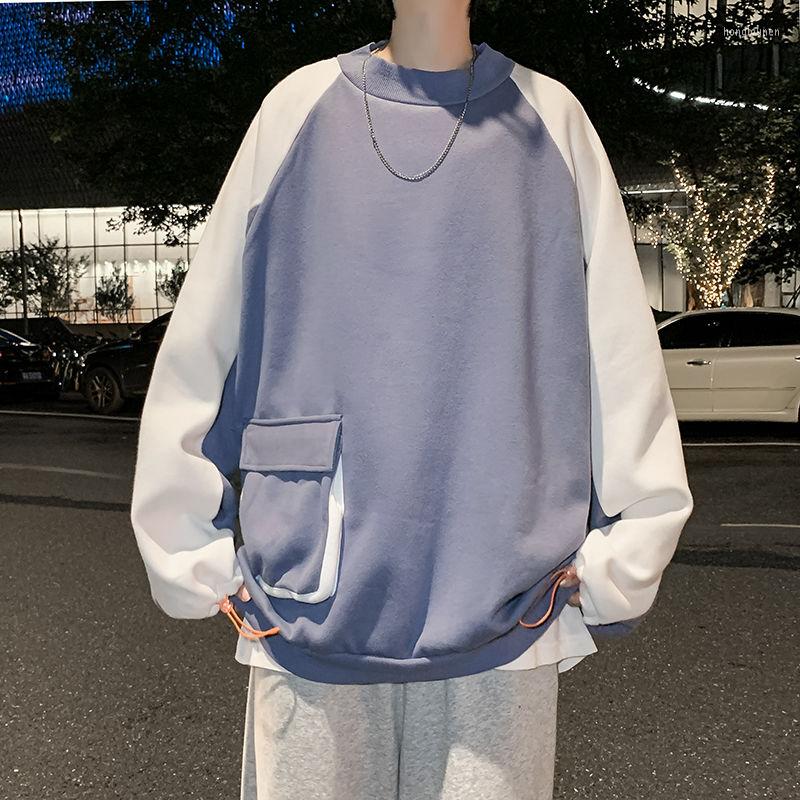 Men's Hoodies Sweatshirt 2023 Autumn/Winter Slimming Versatile Couple Crew-neck Relaxed Casual Youth Wear, Black
Men's Hoodies Sweatshirt 2023 Autumn/Winter Slimming Versatile Couple Crew-neck Relaxed Casual Youth Wear, Black