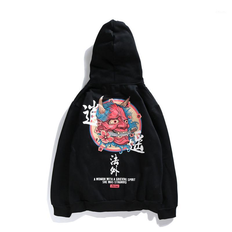 Men's Hoodies Unisex Fashion Graffiti Hip Hop Hi Street Fleece Pullover Sweatshirts With Hood For Couples Tops Painted &, Black
Men's Hoodies Unisex Fashion Graffiti Hip Hop Hi Street Fleece Pullover Sweatshirts With Hood For Couples Tops Painted &, Black