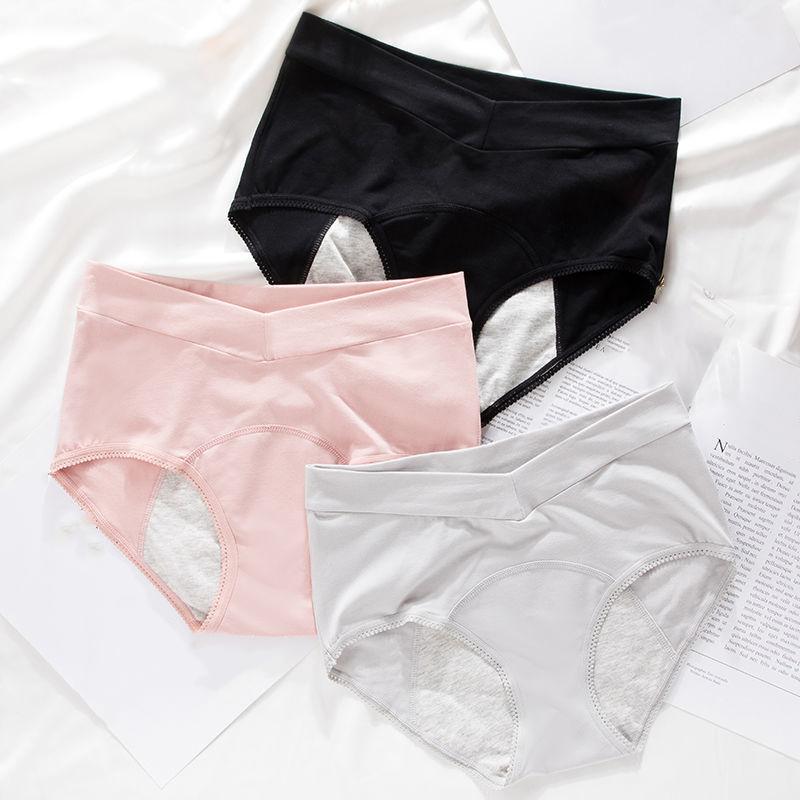 Women's Panties Menstrual High Waist Women Period Proof Briefs Cozy Leak Incontinence Underwear Cotton Physiological Pants, Light green 
Women's Panties Menstrual High Waist Women Period Proof Briefs Cozy Leak Incontinence Underwear Cotton Physiological Pants, Light green