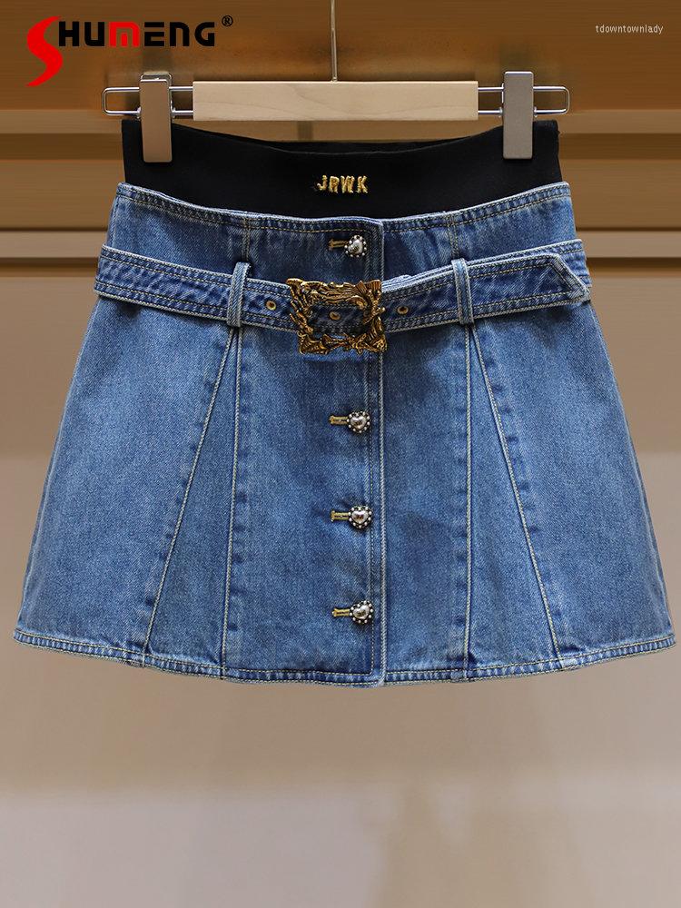 Skirts 2023 Early Spring Rib Stitching High Waist Love Beaded Denim Skirt Fashion Cute Single-Breasted Pleated A- Line, Blue
Skirts 2023 Early Spring Rib Stitching High Waist Love Beaded Denim Skirt Fashion Cute Single-Breasted Pleated A- Line, Blue