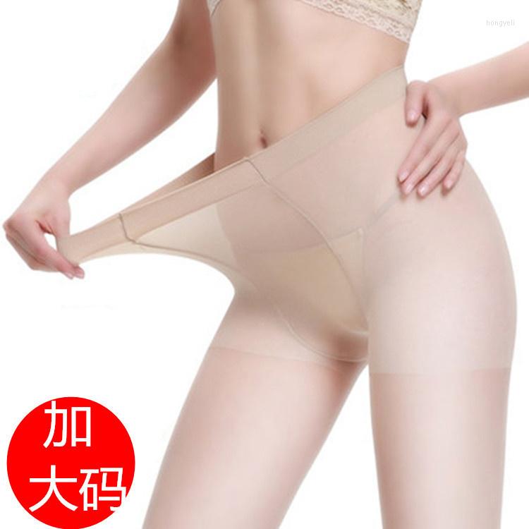 Women Socks Sexy Pantyhose Tight Nylon Stocking Female Hosiery Extra Large Size Silk Summer Ultra Thin 15d Fattening PR134, Pr134kafei
Women Socks Sexy Pantyhose Tight Nylon Stocking Female Hosiery Extra Large Size Silk Summer Ultra Thin 15d Fattening PR134, Pr134kafei