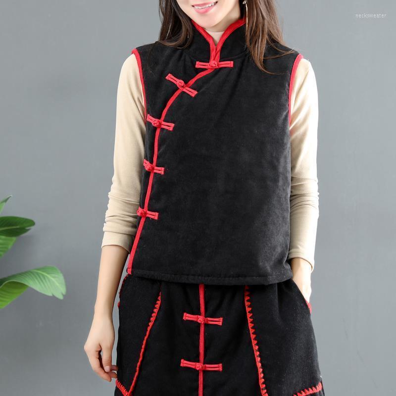 Ethnic Clothing 2023 Loose Casual Sleeveless Padded Jacket Women Chinese Tang Suit Tops Retro Corduroy Vest Traditional Vintage Gilet
Ethnic Clothing 2023 Loose Casual Sleeveless Padded Jacket Women Chinese Tang Suit Tops Retro Corduroy Vest Traditional Vintage Gilet