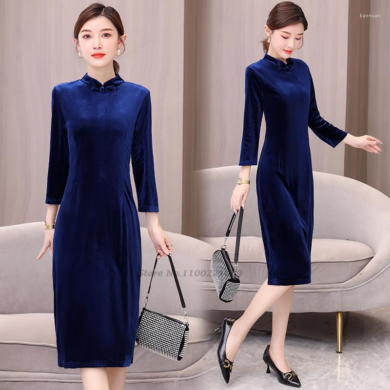 Ethnic Clothing 2023 Chinese Improved Cheongsam Dress Oriental Lady Velvet Qipao National Evening Elegant Folk Dance
Ethnic Clothing 2023 Chinese Improved Cheongsam Dress Oriental Lady Velvet Qipao National Evening Elegant Folk Dance