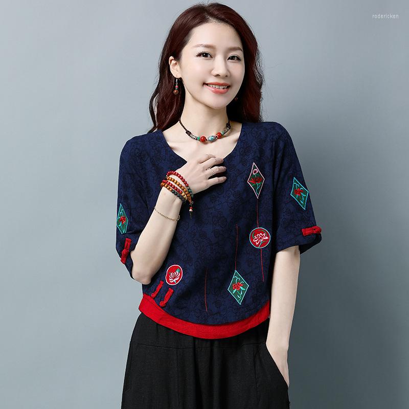 Ethnic Clothing Chinese Traditional Costumes For Women Tang Suit Short Sleeve Hanfu Retro Tops Oriental Style Summer T-Shirts Floral
Ethnic Clothing Chinese Traditional Costumes For Women Tang Suit Short Sleeve Hanfu Retro Tops Oriental Style Summer T-Shirts Floral