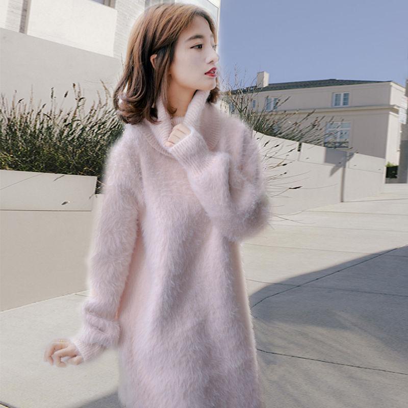 Women' Sweaters Winter Mink Velvet Turtleneck Sweater Loose Pullover Lazy Wind Thick Mid-length Knitted Skirt, Black
Women' Sweaters Winter Mink Velvet Turtleneck Sweater Loose Pullover Lazy Wind Thick Mid-length Knitted Skirt, Black