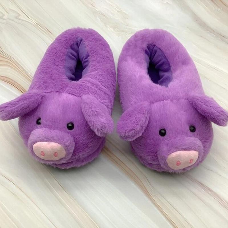Slippers 2023 Little Pig Cartoon Design Winter Warm Home Cute Adult Girl Lady Plush Head Silent Indoor Floor Women Fun, Pink half a pack
Slippers 2023 Little Pig Cartoon Design Winter Warm Home Cute Adult Girl Lady Plush Head Silent Indoor Floor Women Fun, Pink half a pack