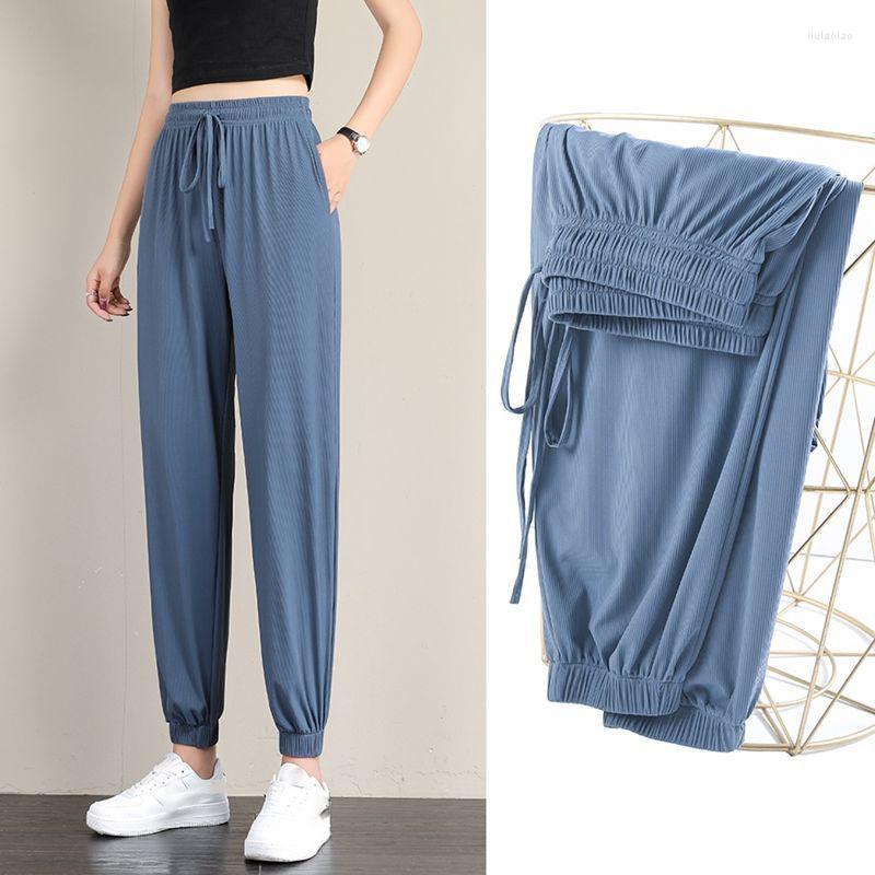 Women's Pants Women's Loose Summer Slacks Women Casual Long Soft Ice Silk Black Woman High Waist Trousers 5131654
Women's Pants Women's Loose Summer Slacks Women Casual Long Soft Ice Silk Black Woman High Waist Trousers 5131654