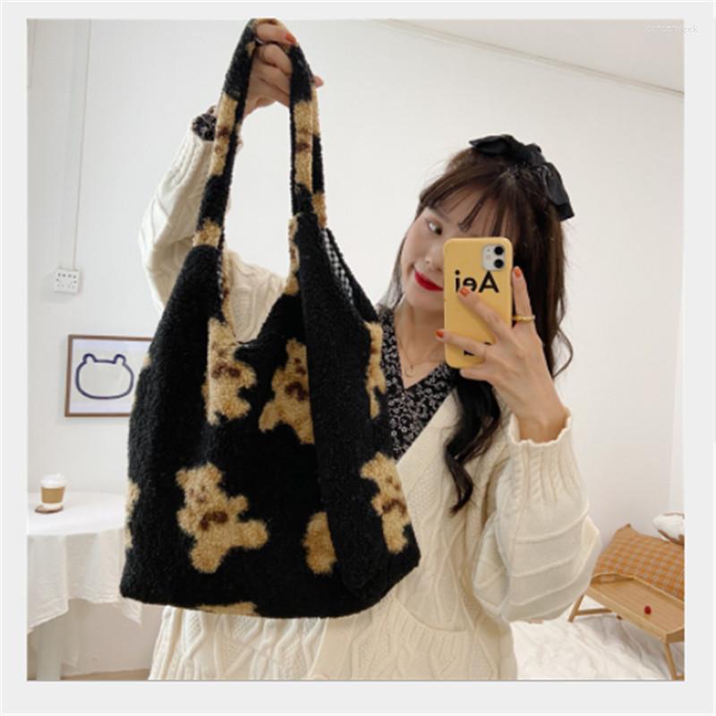 Evening Bags Women Shoulder Bag Plush Cartoon Handbag Bear Printed Casual Tote Large Capacity Decorative Shopping For Girls, Beige
Evening Bags Women Shoulder Bag Plush Cartoon Handbag Bear Printed Casual Tote Large Capacity Decorative Shopping For Girls, Beige