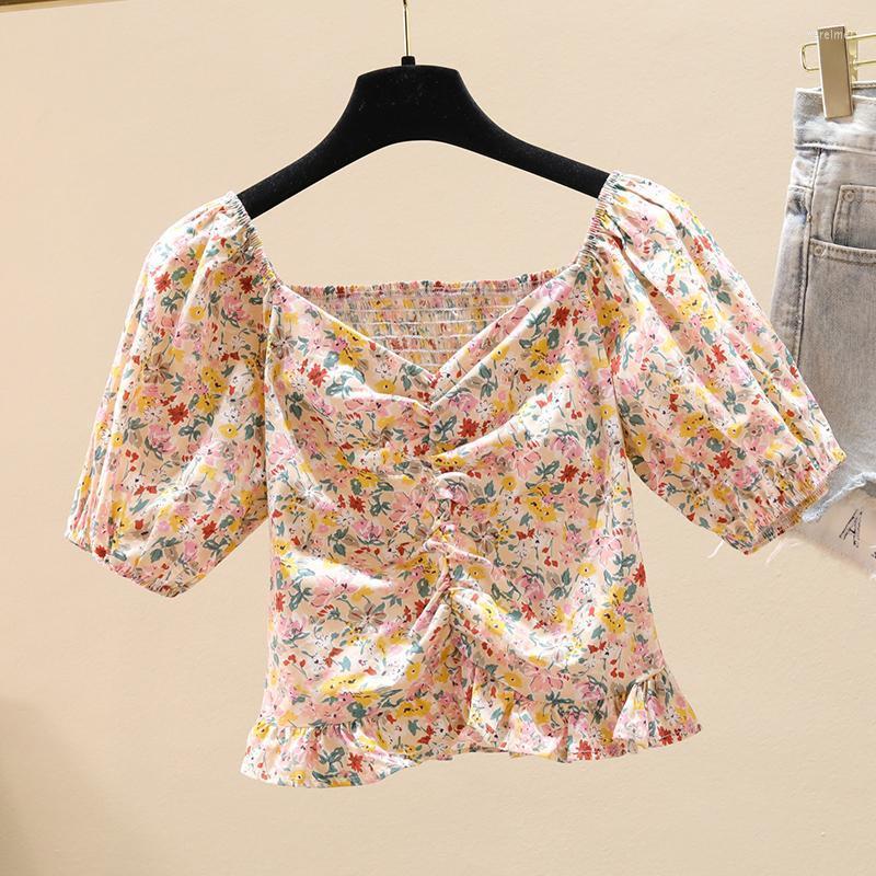 Women's Blouses & Shirts Ladies 2023 Summer Sweet Floral Womens Sexy V-Neck Folds Crop Top Back Elasticity Ruffles Blouse Short Sleeve Shirt, Light green
Women's Blouses & Shirts Ladies 2023 Summer Sweet Floral Womens Sexy V-Neck Folds Crop Top Back Elasticity Ruffles Blouse Short Sleeve Shirt, Light green