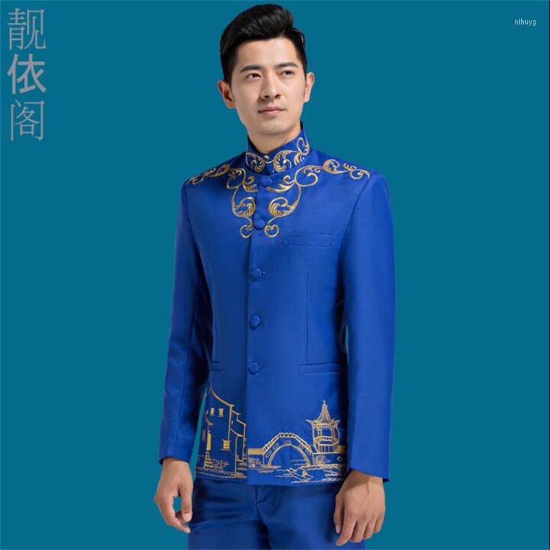 Men's Suits Singer Stage National Clothing For Men Suit Set With Pants Embroidery Mens Wedding Costume Groom Formal Dress Stand Collar, Black
Men's Suits Singer Stage National Clothing For Men Suit Set With Pants Embroidery Mens Wedding Costume Groom Formal Dress Stand Collar, Black