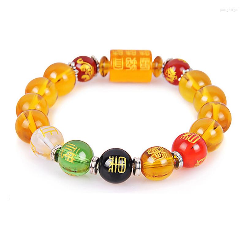 Strand Tibetan Buddhism Five Way God Of Wealth Feng Shui Citrine Bracelet & Good Luck Bead Gemstone Quality
Strand Tibetan Buddhism Five Way God Of Wealth Feng Shui Citrine Bracelet & Good Luck Bead Gemstone Quality