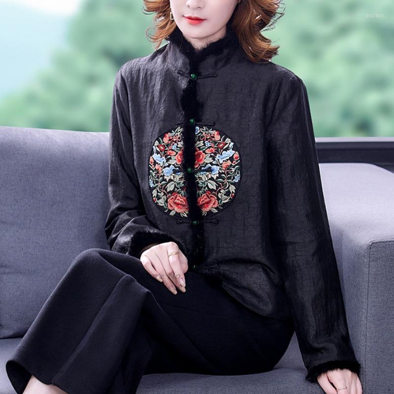 Ethnic Clothing 2023 China Padded Jacket Women Thicken National Flower Embroidery Vintage Hanfu Top Traditional Chinese Elegant Tang Suit
Ethnic Clothing 2023 China Padded Jacket Women Thicken National Flower Embroidery Vintage Hanfu Top Traditional Chinese Elegant Tang Suit