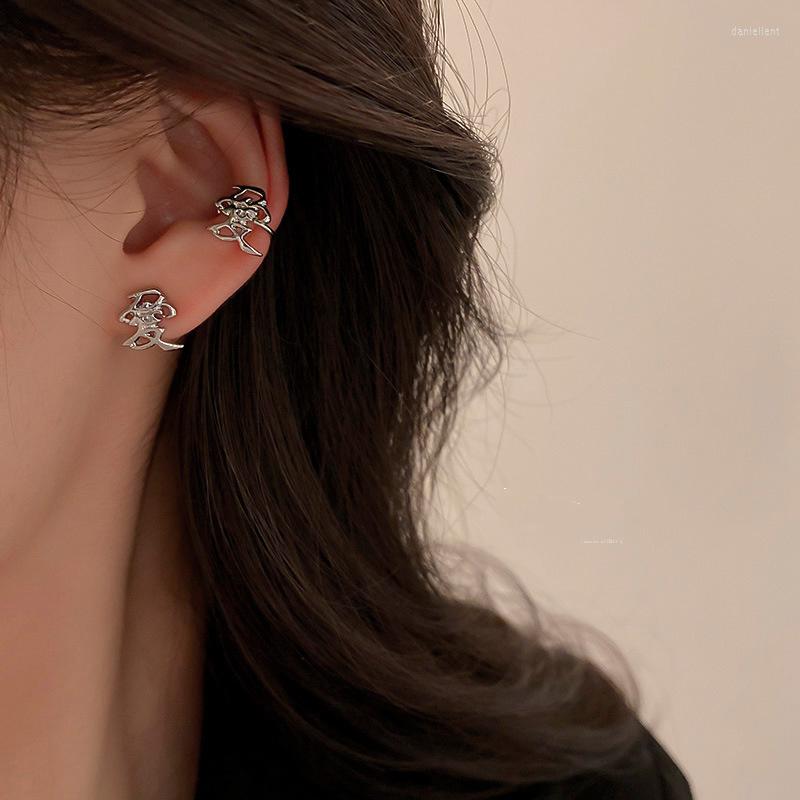 Backs Earrings 2023 Fashion Harajuku Goth Vintage Metal Chinese Character Love Heart Stud For Women Aesthetic Cool Punk 90s Jewelry
Backs Earrings 2023 Fashion Harajuku Goth Vintage Metal Chinese Character Love Heart Stud For Women Aesthetic Cool Punk 90s Jewelry