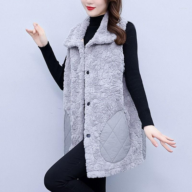 Women's Vests Sleeveless Large Size Lamb Wool Coat Women's Autumn And Winter Clothing 2023 Down Cotton Vest Fashion Jacket Waistcoat, Coffee
Women's Vests Sleeveless Large Size Lamb Wool Coat Women's Autumn And Winter Clothing 2023 Down Cotton Vest Fashion Jacket Waistcoat, Coffee