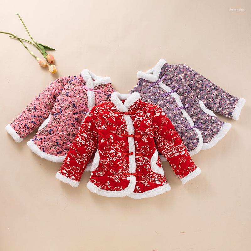 Ethnic Clothing 5Colors Kids Warm Chinese Style Quilted Clothes Year Fashion Flower Print Button Girls Winter Thick Cotton Padded Jacket
Ethnic Clothing 5Colors Kids Warm Chinese Style Quilted Clothes Year Fashion Flower Print Button Girls Winter Thick Cotton Padded Jacket