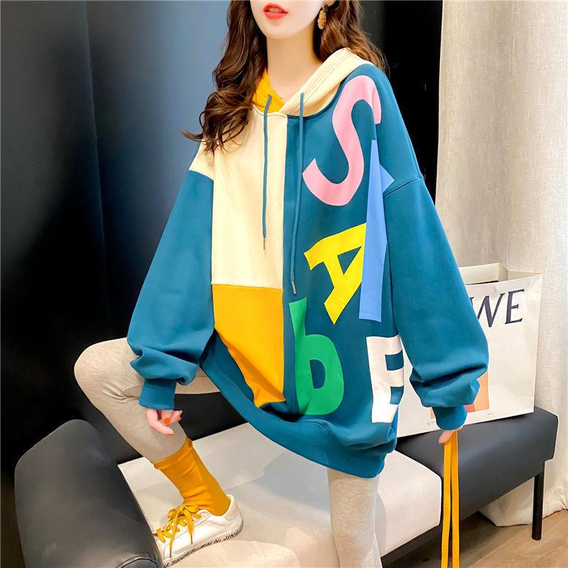 Women's Hoodies Patchwork Autumn Harajuku Kawaii Sweatshirt Women Oversize Hooded Pullover Print Letter Tops Tracksuit Sudadera, Black
Women's Hoodies Patchwork Autumn Harajuku Kawaii Sweatshirt Women Oversize Hooded Pullover Print Letter Tops Tracksuit Sudadera, Black