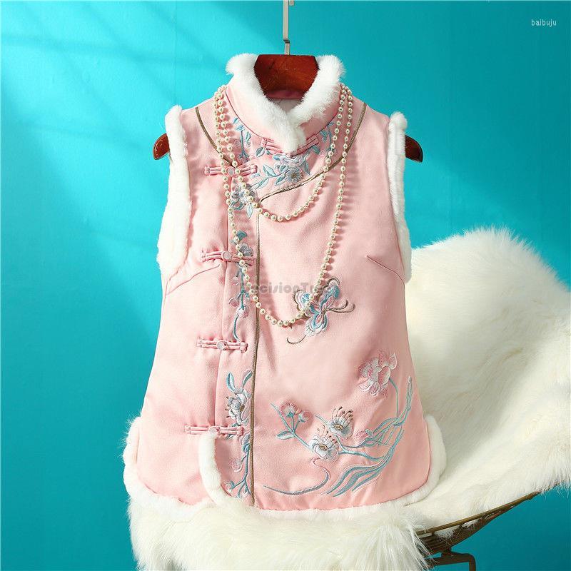Ethnic Clothing 2023 Autumn Winter Sleeveless Wool Collar Pink Retro Chinese Style Tang Suit Outfit Jacket Cheongsam Button Thickened Vest
Ethnic Clothing 2023 Autumn Winter Sleeveless Wool Collar Pink Retro Chinese Style Tang Suit Outfit Jacket Cheongsam Button Thickened Vest
