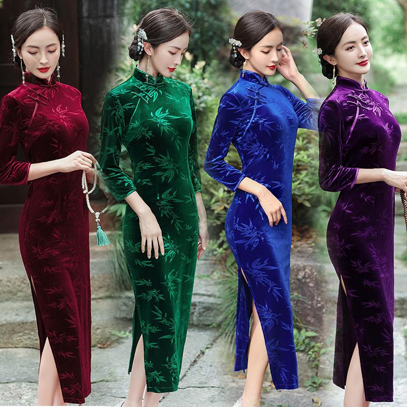 Ethnic Clothing FZSLCYIYI Elegant Mandarin Collar Seven Points Sleeve Bamboo Leaves Jacquard Gold Velour Qipao Ladies Wedding Cheongsam Size
Ethnic Clothing FZSLCYIYI Elegant Mandarin Collar Seven Points Sleeve Bamboo Leaves Jacquard Gold Velour Qipao Ladies Wedding Cheongsam Size