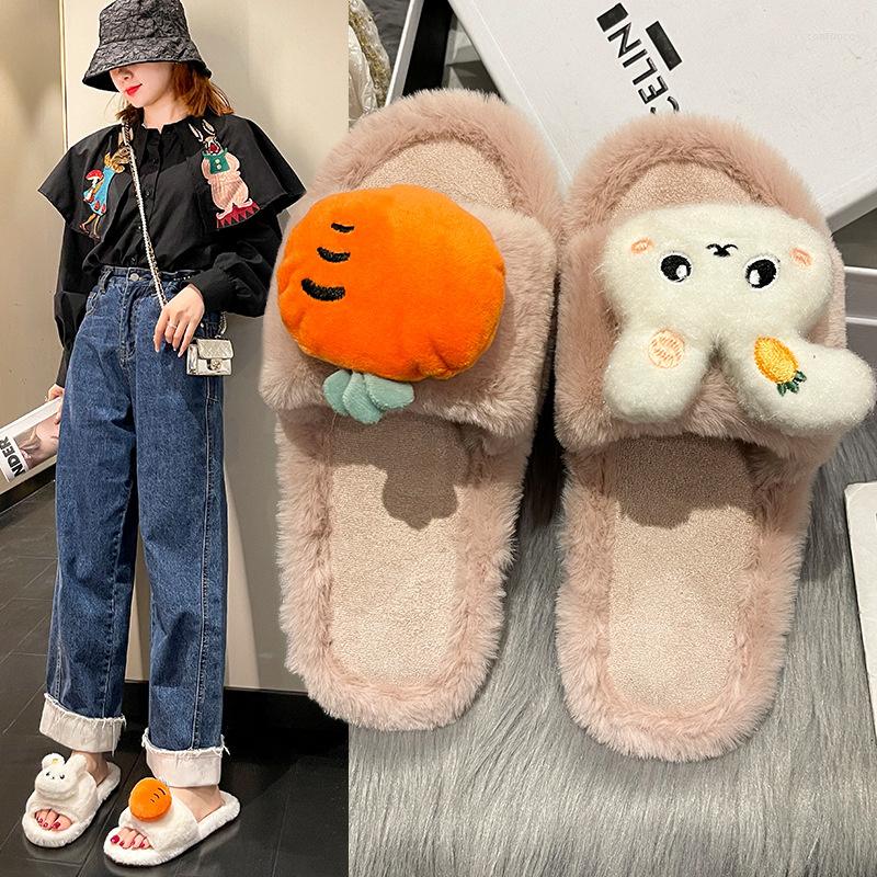 Slippers Women's Autumn And Winter Home Casual Korean Flat Bottom Light Cute Indoor Wool, Black
Slippers Women's Autumn And Winter Home Casual Korean Flat Bottom Light Cute Indoor Wool, Black