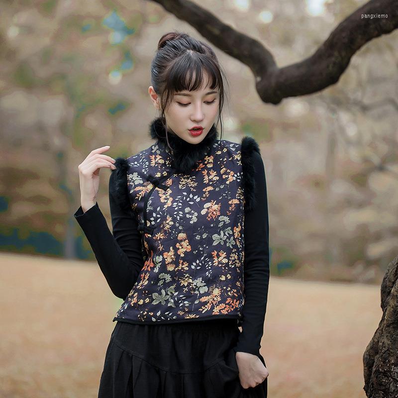 Ethnic Clothing 2023 Chinese Women Cotton Linen Sleeveless Coat National Flower Print Oriental Tang Suit Retro Padded Vest
Ethnic Clothing 2023 Chinese Women Cotton Linen Sleeveless Coat National Flower Print Oriental Tang Suit Retro Padded Vest