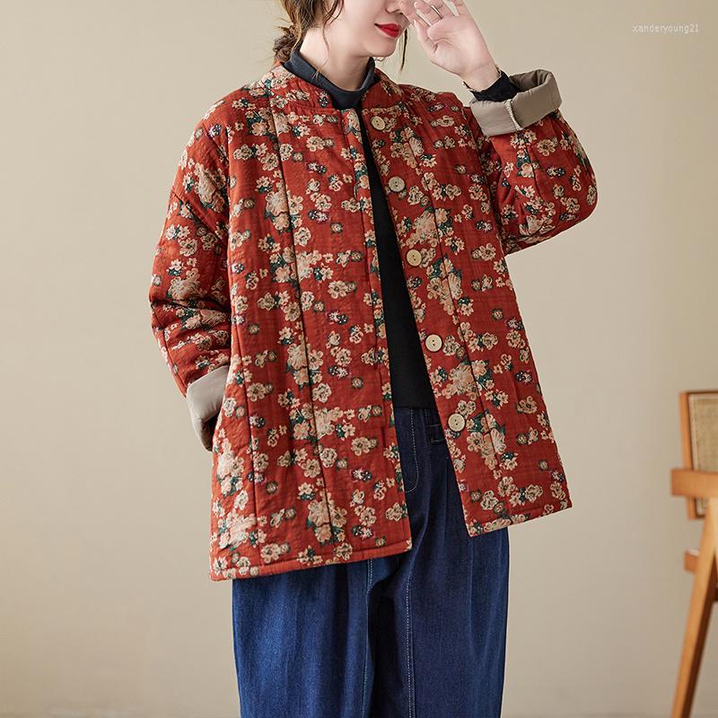 Ethnic Clothing Winter Floral Padded Jacket Vintage Chinese Style Women's Tang Suit China Traditional Dress Thicken Coat
Ethnic Clothing Winter Floral Padded Jacket Vintage Chinese Style Women's Tang Suit China Traditional Dress Thicken Coat
