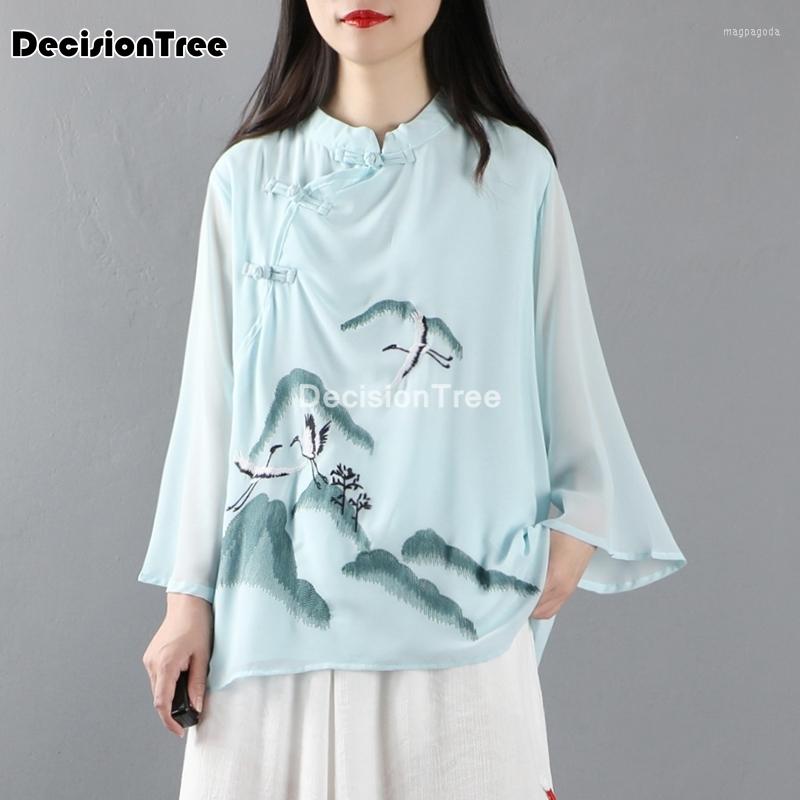 Ethnic Clothing 2023 Chinese Dress Lady Casual Shirt Traditional Style Top Classic Blouse Vintage Qipao Cheongsam
Ethnic Clothing 2023 Chinese Dress Lady Casual Shirt Traditional Style Top Classic Blouse Vintage Qipao Cheongsam