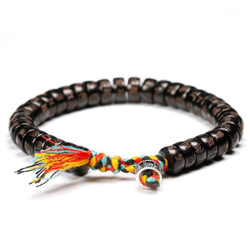 Strand Beaded Strands Tibetan Buddhist Hand Braided Cotton Thread Bracelet Women Men Natural Coconut Shell Beads Carved OM Mani Padme Hum
Strand Beaded Strands Tibetan Buddhist Hand Braided Cotton Thread Bracelet Women Men Natural Coconut Shell Beads Carved OM Mani Padme Hum