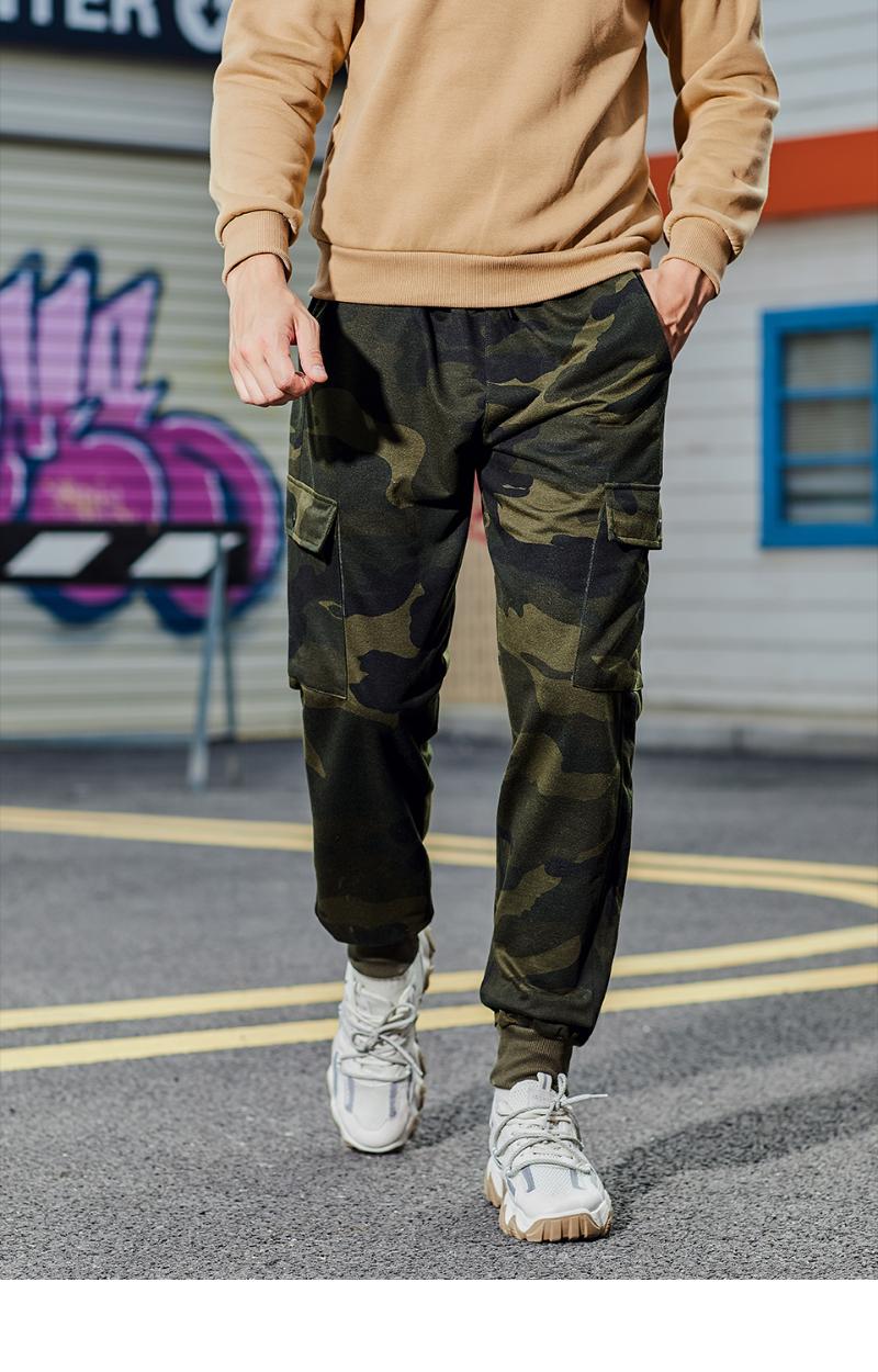 Men' Pants Spring Autumn Casual Loose Camouflage CottonSweatpants Sweatpants For Men Sports Jogging, Black
Men' Pants Spring Autumn Casual Loose Camouflage CottonSweatpants Sweatpants For Men Sports Jogging, Black