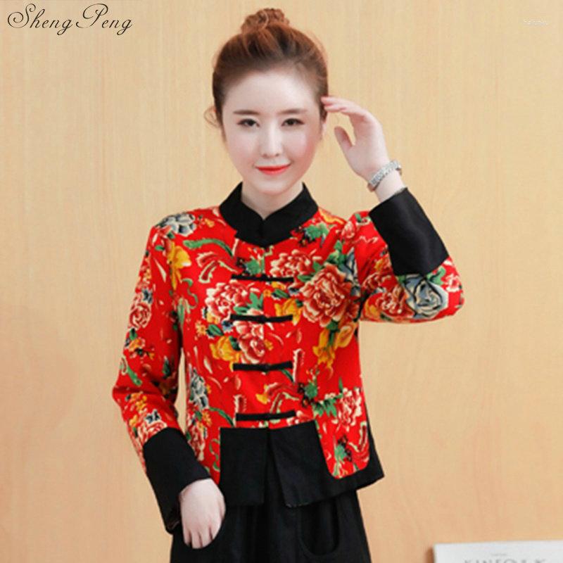 Ethnic Clothing Chinese Blouse Shirt Traditional For Women Linen Oriental China Womens Tops And Blouses V2943
Ethnic Clothing Chinese Blouse Shirt Traditional For Women Linen Oriental China Womens Tops And Blouses V2943